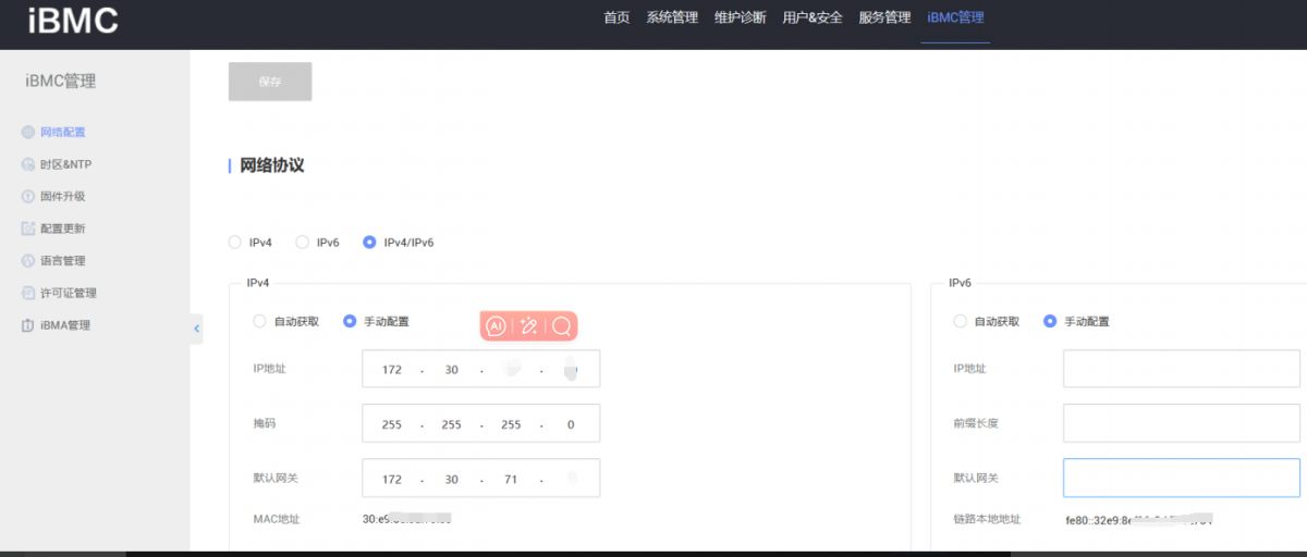 1719200530948194.png image.png